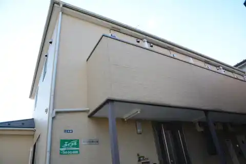セントラル友和