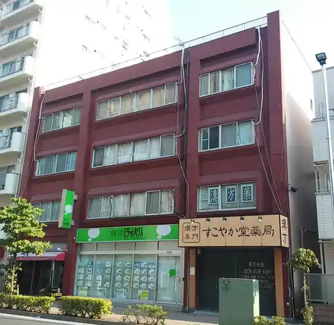 高島ビル