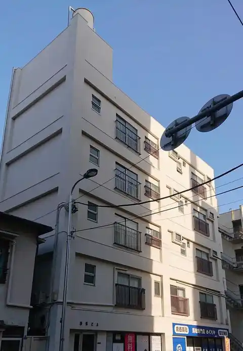 春光ビル