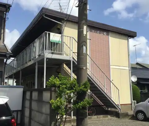 コーポ山崎