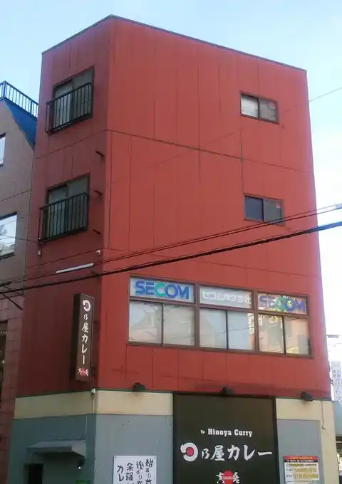 西野ビル
