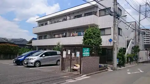 あさひ南浦和ハイツ