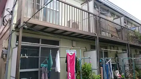 オーユーパレス中町