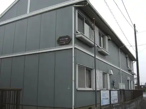 フレグランス春日