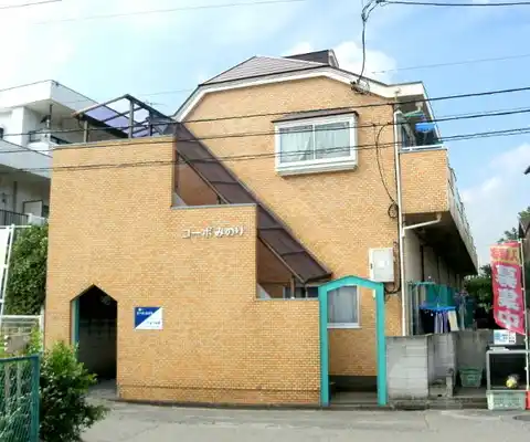 コーポみのり