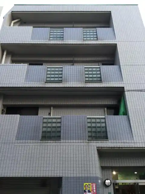 グリーンハイツ目黒