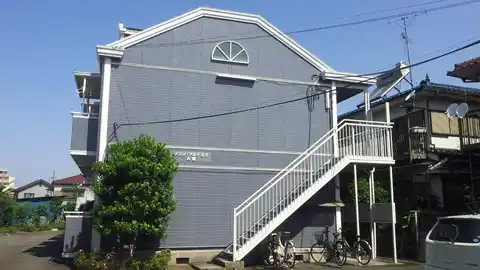 メゾンアルテミス