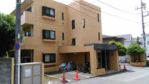 アイルランドハイツ