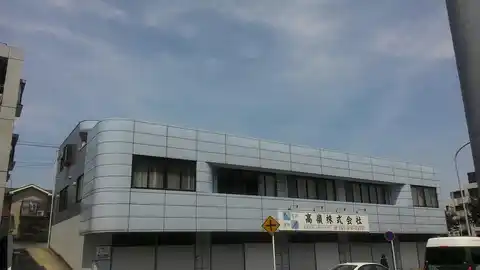 ヴェルデ関