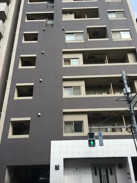 アルテシモ大森