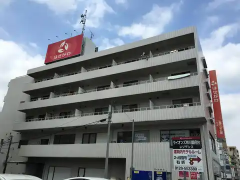 アーク市川マンション