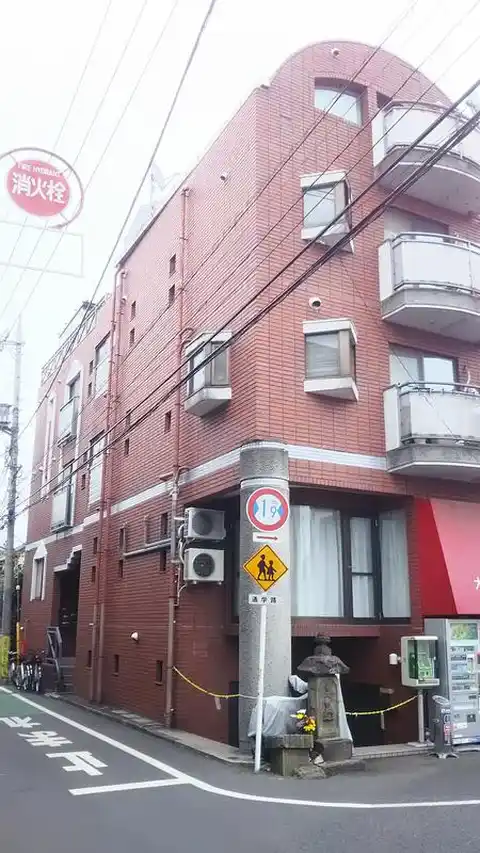 ペンテグラン野本
