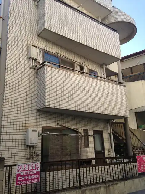 フォーラムタカハシ