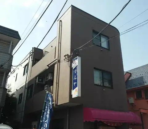 すみやコート国立