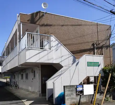 グリーンマンション