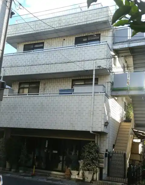 たかもとビル