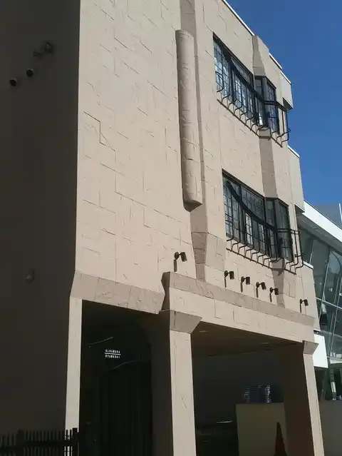 アルハンブラ尾山台