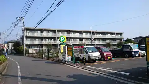 上石神井南町ホームズ
