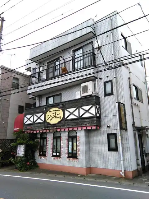 ジュネスPARTV
