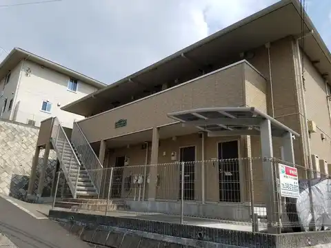 ルミエール栗平