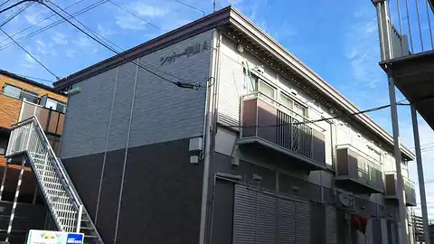 シャトー中山A棟