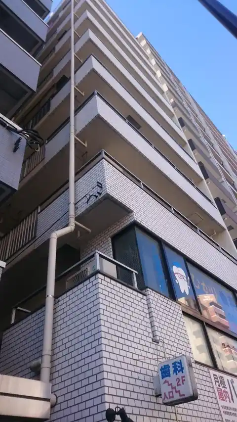 リーフハイツ王子2