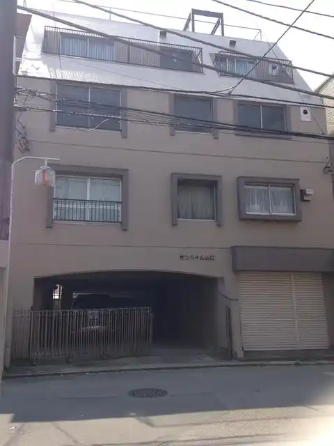 サンハイム山口