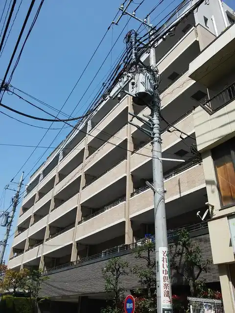 アーデル国立南