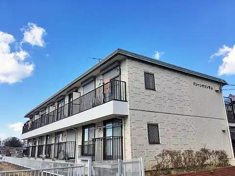 グリーンタウン青山