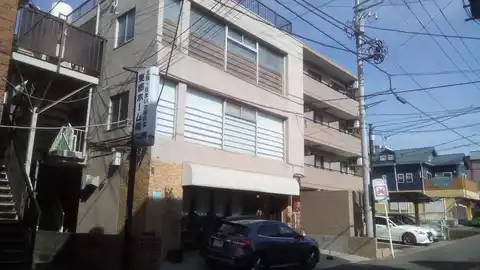 蔵王ビル