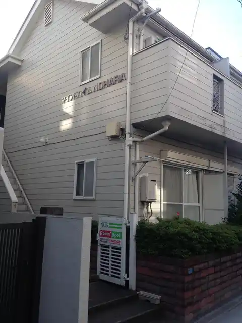 マインドハイム野原