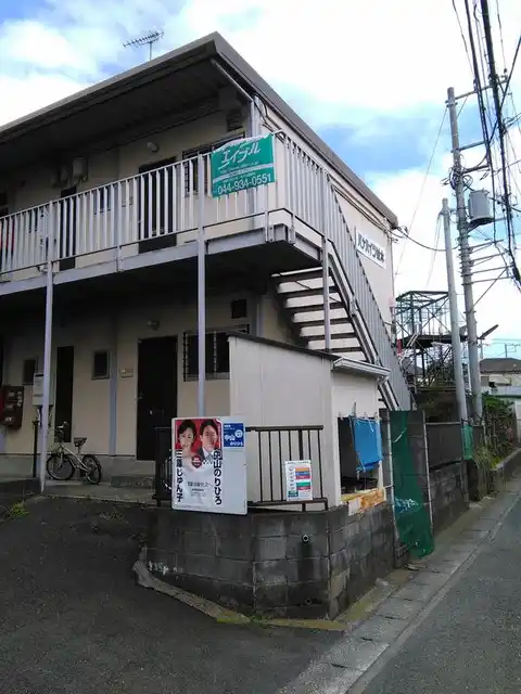 パナハイツ並木