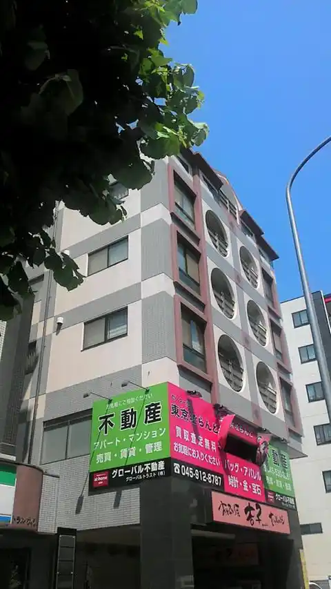 セントラルヴィラ