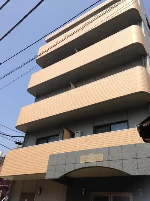 スターヒルズ