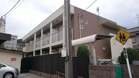 シャロル 戸田