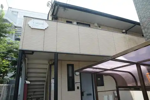 T-HOUSE