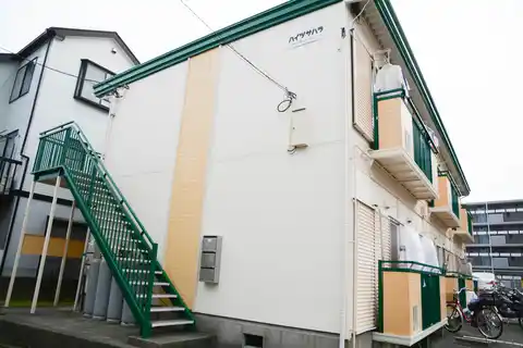ハイツサハラ