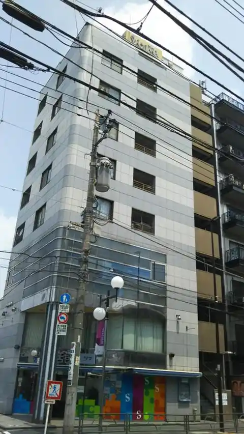 生活館ビル