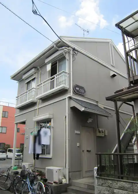 本町ハイム