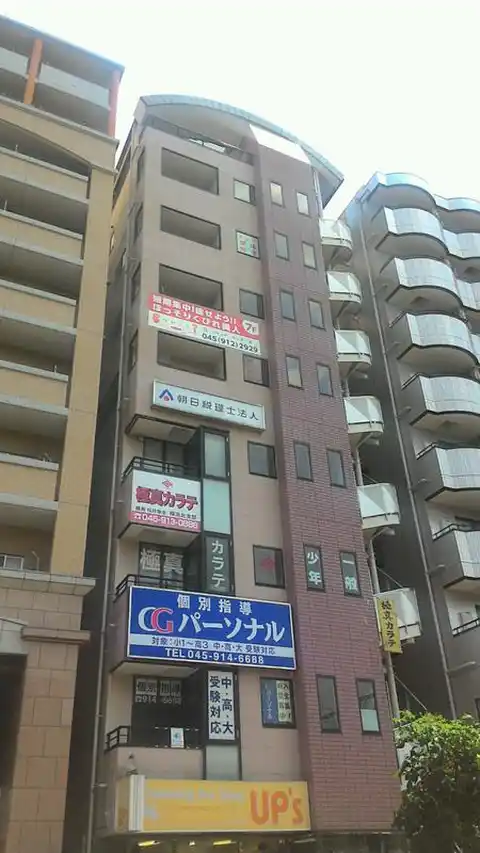 ハナブサビル