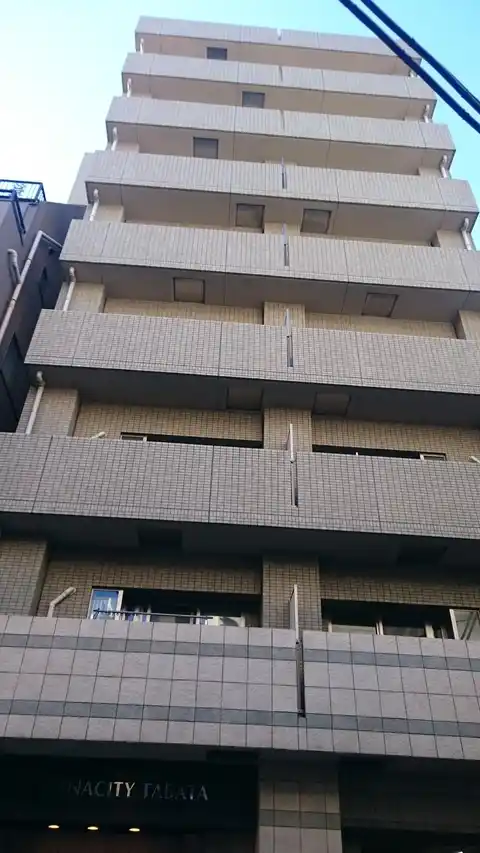 ダイナシティ田端