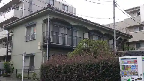 内田ハイツ