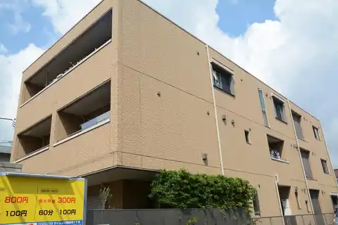 アルテール殿町