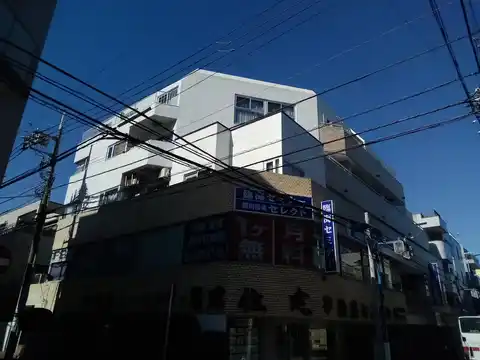 日吉陽光ハイツ