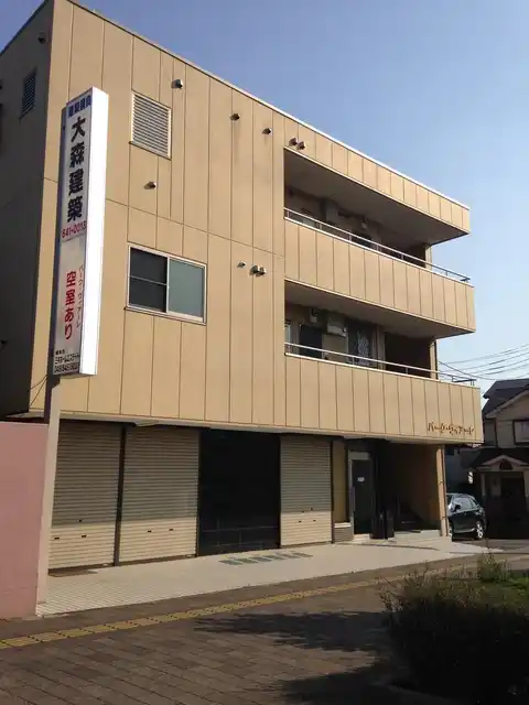 パークヴィアーレ