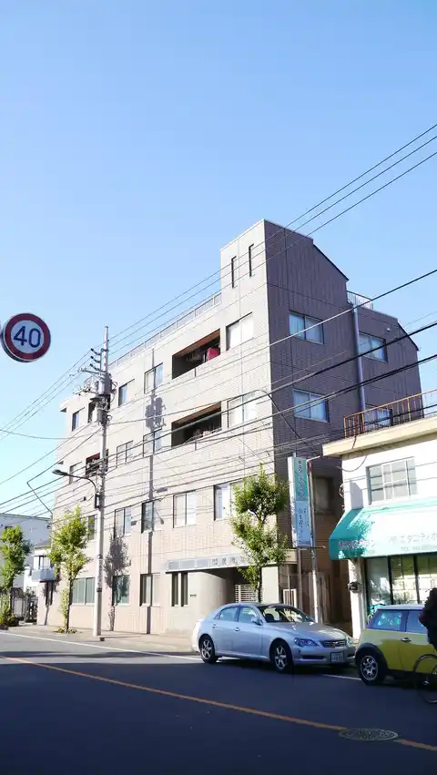 武富マンション