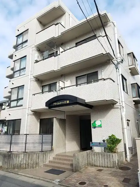 プライムコート行徳