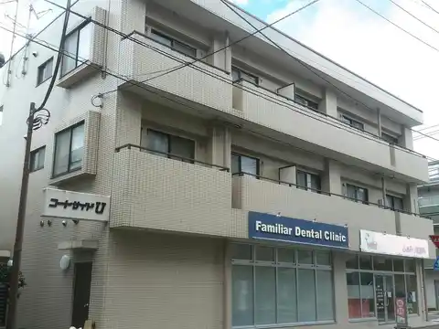コートサイドU