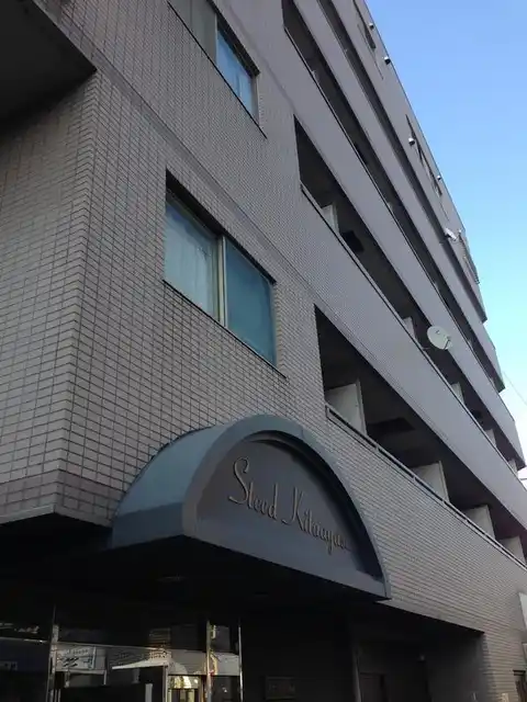 スティード北綾瀬