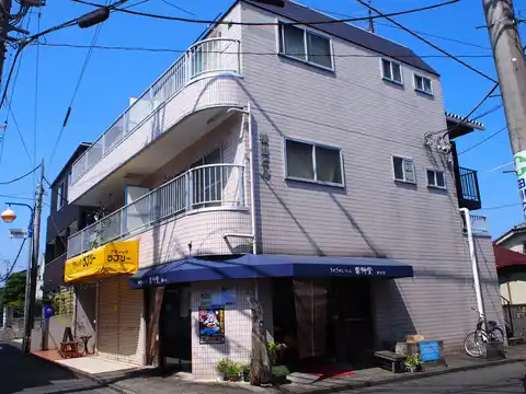 横山ビル